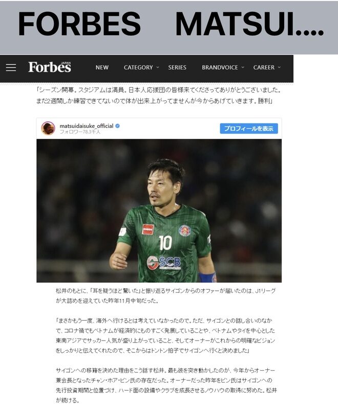 img-5338_nipt-3475766